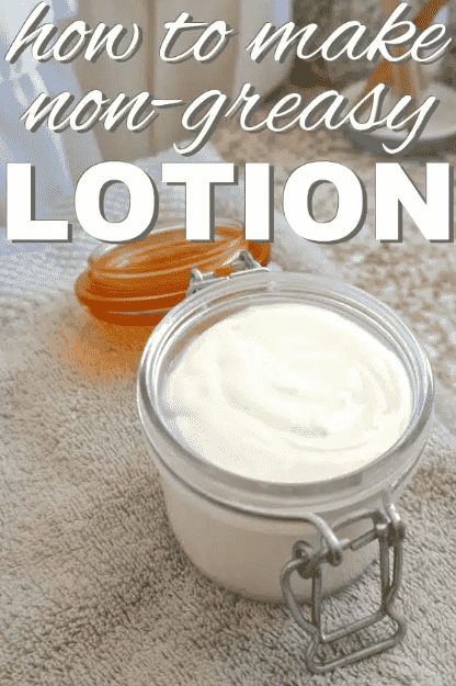 Lotion in a jar with lid.