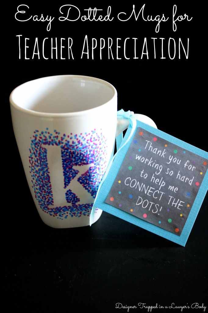 Dot art mug with printable.